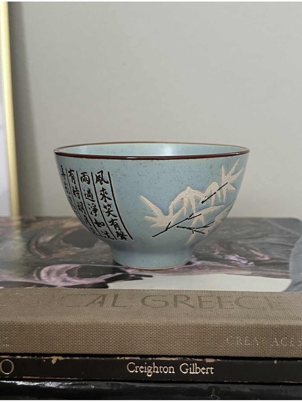 Vintage Japanese Blue Ceramic Bowl Satsuma Style Bamboo Floral Kanji Asian Decor
